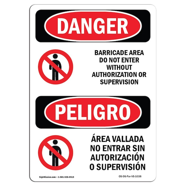 Safety Sign, OSHA Danger, 5" Height, Barricade Area Do Not Enter Spanish, 10PK